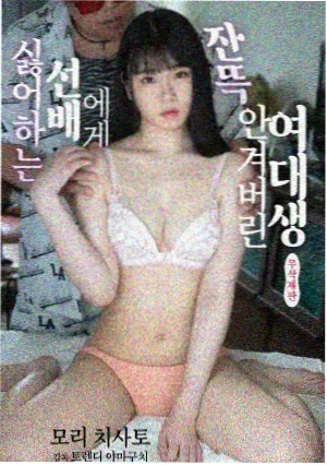 苍蓝回响 缩略图